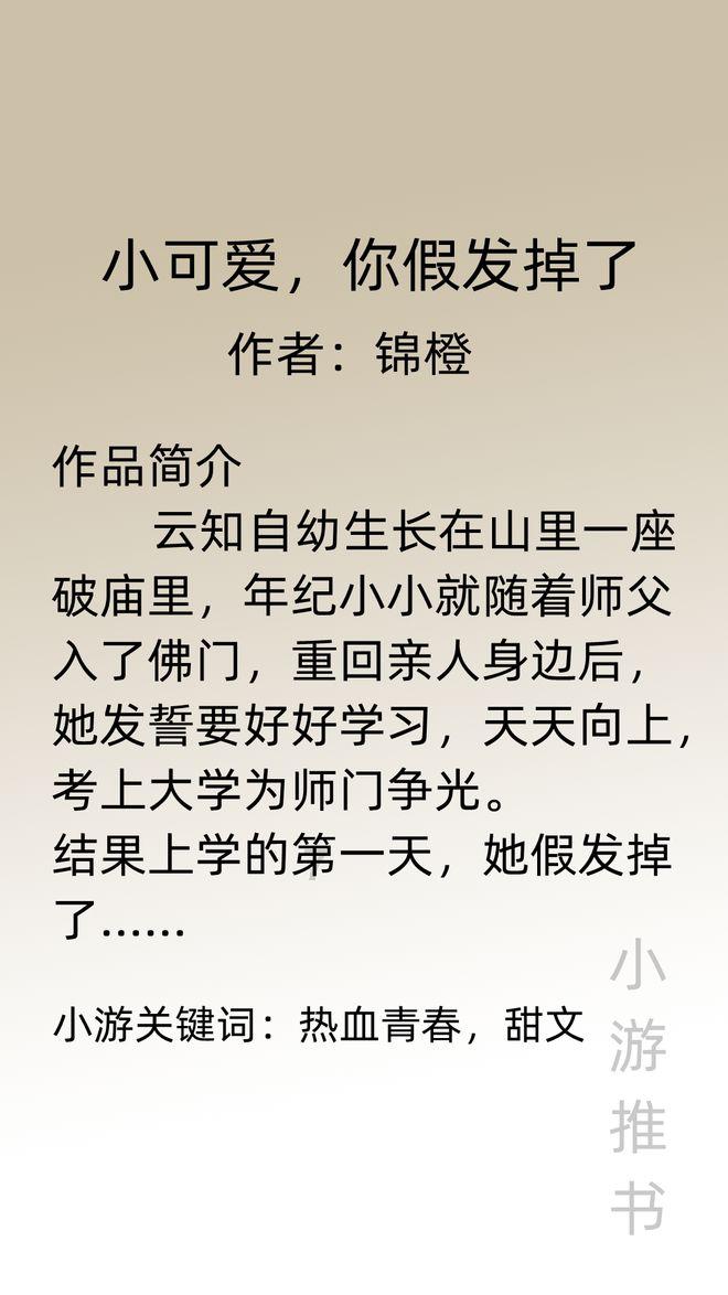 河南开放烟花爆竹许可证,现场上千人排队办理,场面过于震撼