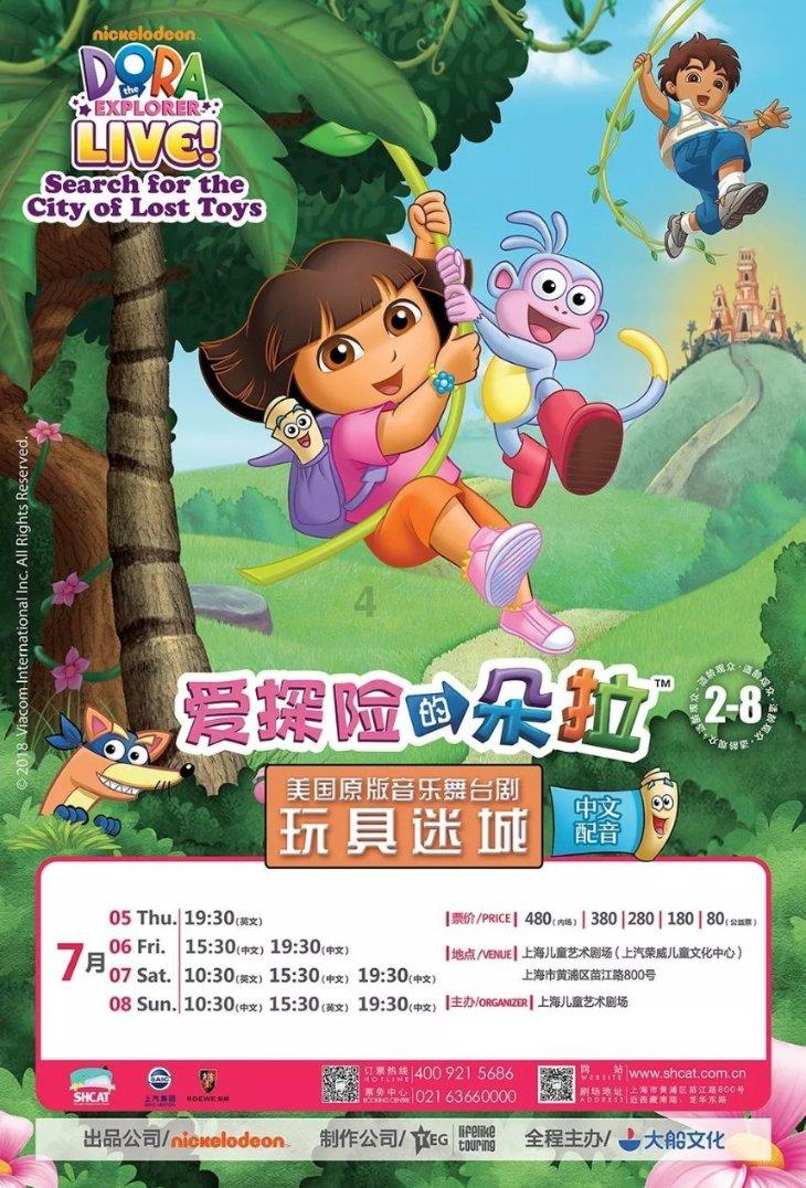 半条命2