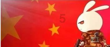 熊仔超级找茬