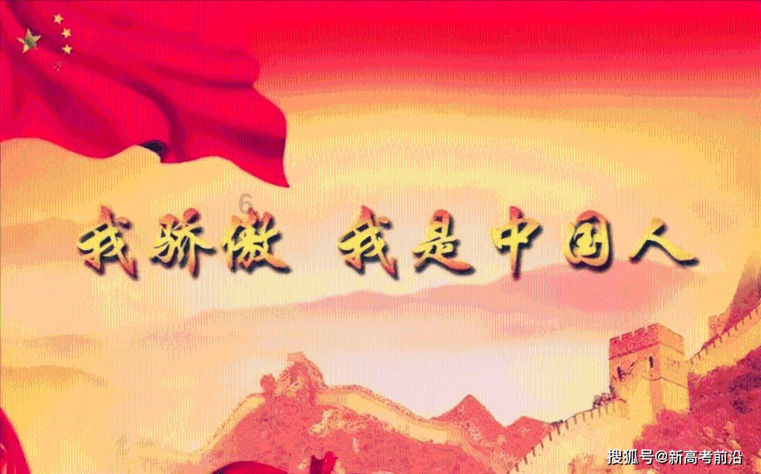 星际争霸