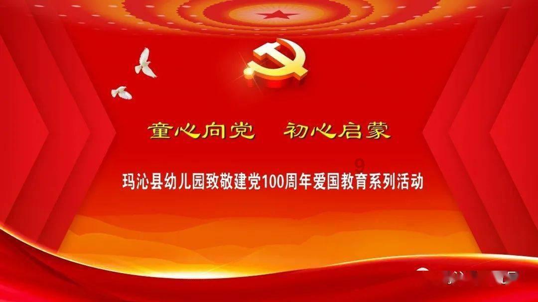 秘宝猎人